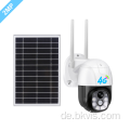 Vision Home Security Wasserdes drahtlose PTZ Solarkamera